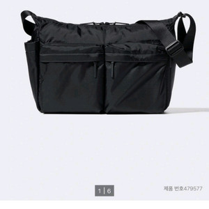 유니클로 포터맛 멀티포켓 숄더백 블랙 새상품