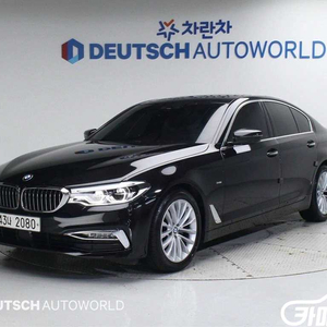 [BMW]5시리즈 (G30) 520d 럭셔리 플러스 #