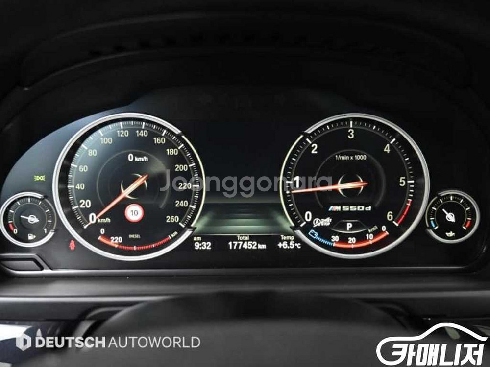 [BMW]5시리즈 (F10) 520d (5인승) #앱특--7