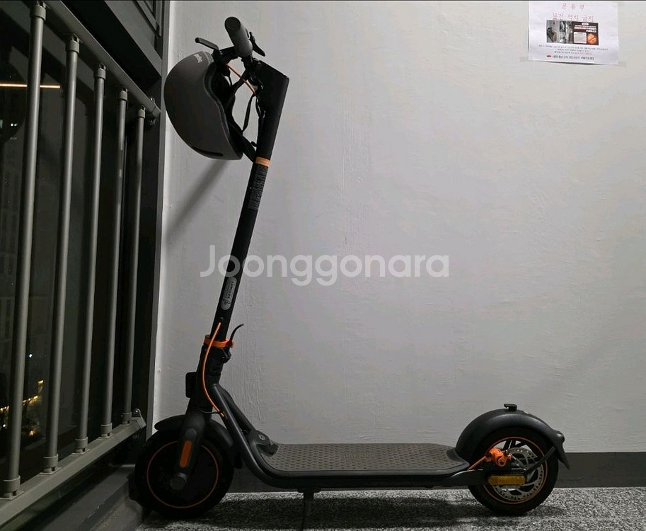 나인봇 f40a 총주행거리 250키로 상태좋은거 싸게팔--0
