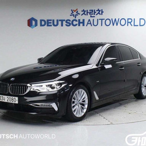 [BMW]5시리즈 (G30) 520d 럭셔리 플러스 #