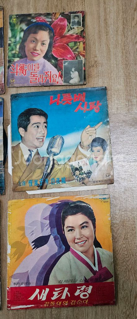 오래된 LP 음반--2