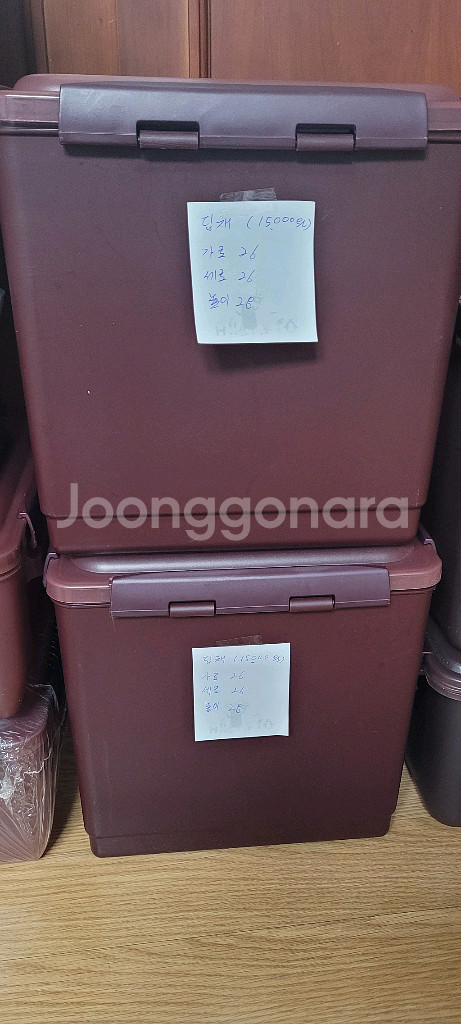 딤채,디오스 김치통--2