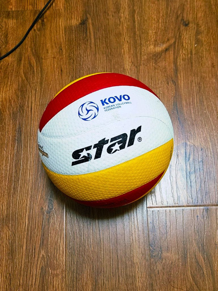 미카사 MVA300 배구공 + KOVO 그랜드챔피언 이미지
