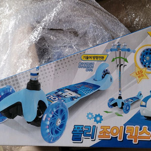 새제품~폴리 킥 스쿠터~