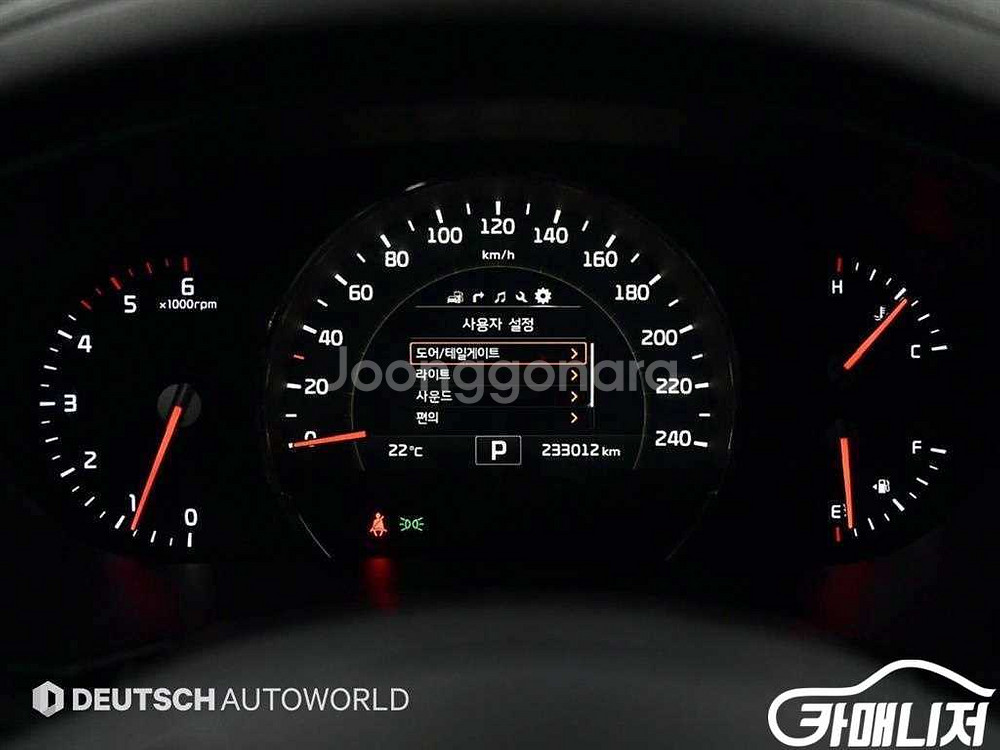 [기아]올 뉴 쏘렌토 디젤 2WD 2.2 노블레스 스페--7