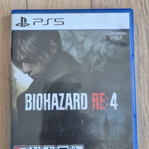 PS5 바이오하자드4 (택포)