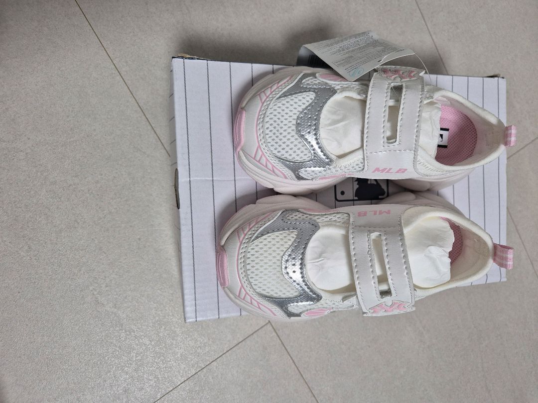 mlb 키즈 에이스러너