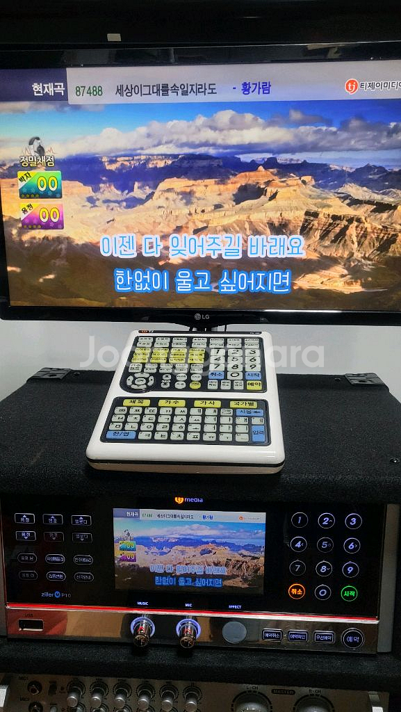 성능좋은 이동식노래방세트--3