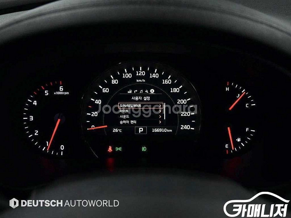 [기아]올 뉴 쏘렌토 디젤 2WD 2.0 노블레스 스페--7