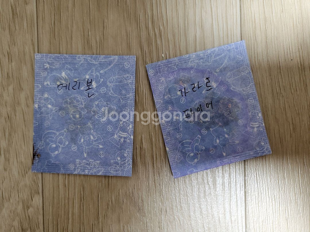 포켓몬 띠부씰 판매--3