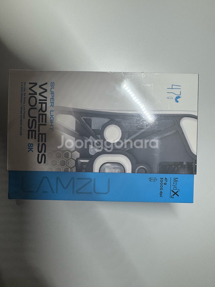 람주 마야 x 미개봉 화이트--0