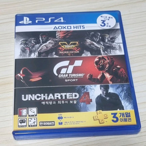 PS4 스트리트파이터5 + 그란투리스모 스포츠