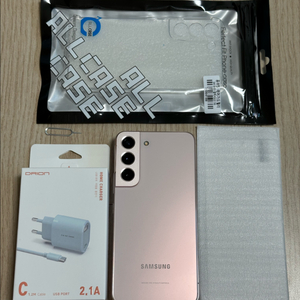 S901 갤럭시S22 핑크골드 256GB 천안 아산