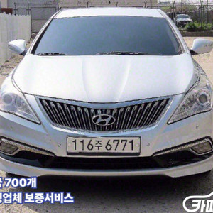 [현대]그랜저 HG HG300 EXCLUSIVE #앱특