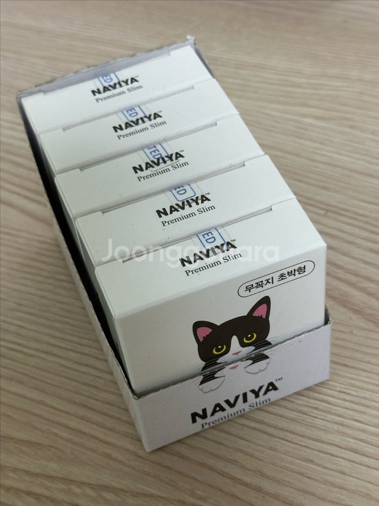 콘돔 ) NAVIYA)콘돔무꼭지초박형3P--0