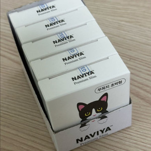 콘돔 ) NAVIYA)콘돔무꼭지초박형3P