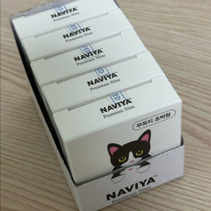 콘돔 ) NAVIYA)콘돔무꼭지초박형3P