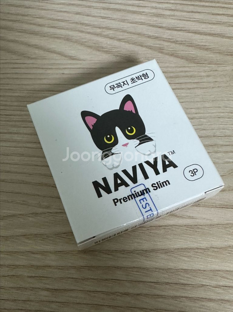 콘돔 ) NAVIYA)콘돔무꼭지초박형3P--1