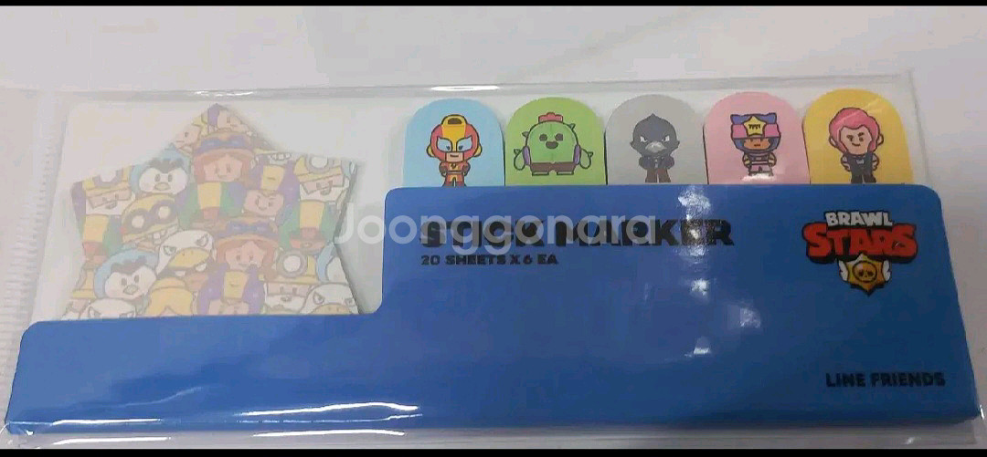 브롤스타즈 점착메모 스티커 열쇠고리 왕딱지 일괄--1