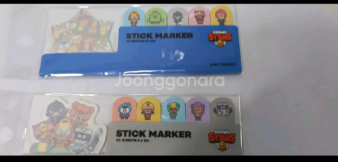 브롤스타즈 점착메모 스티커 열쇠고리 왕딱지 일괄--0