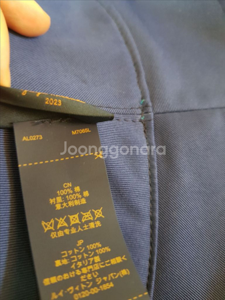 루이비통 쿠사마야요이 리버서블 버킷햇--4