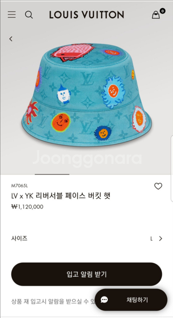 루이비통 쿠사마야요이 리버서블 버킷햇--8