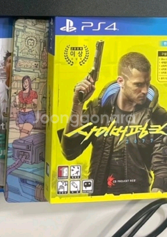 ps4 사이버펑크2077 스틸케이스 포함--0