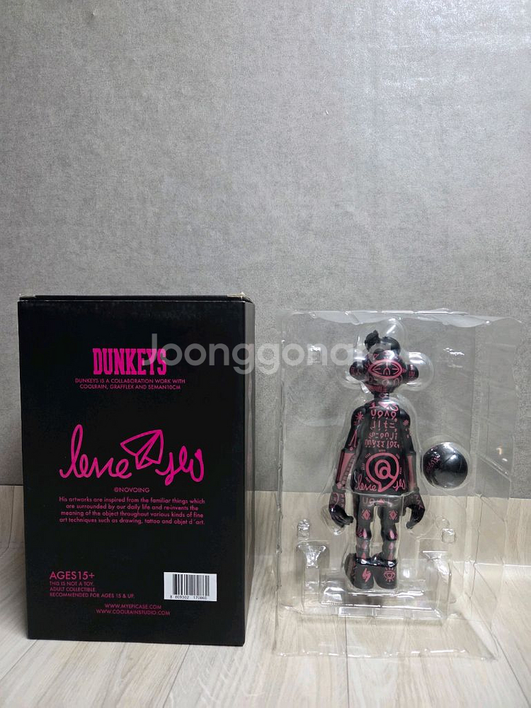 덩키즈 X NOVO 스컬키 핑크--1