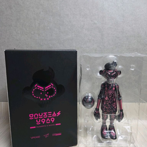 덩키즈 X NOVO 스컬키 핑크