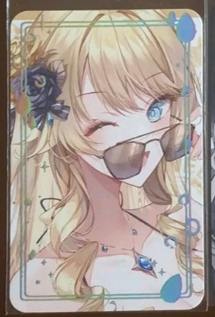 말슈붕 나비아 홀그 포카--0