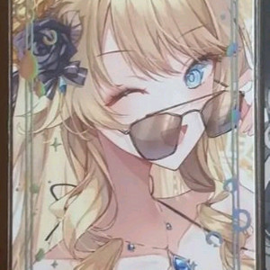 말슈붕 나비아 홀그 포카