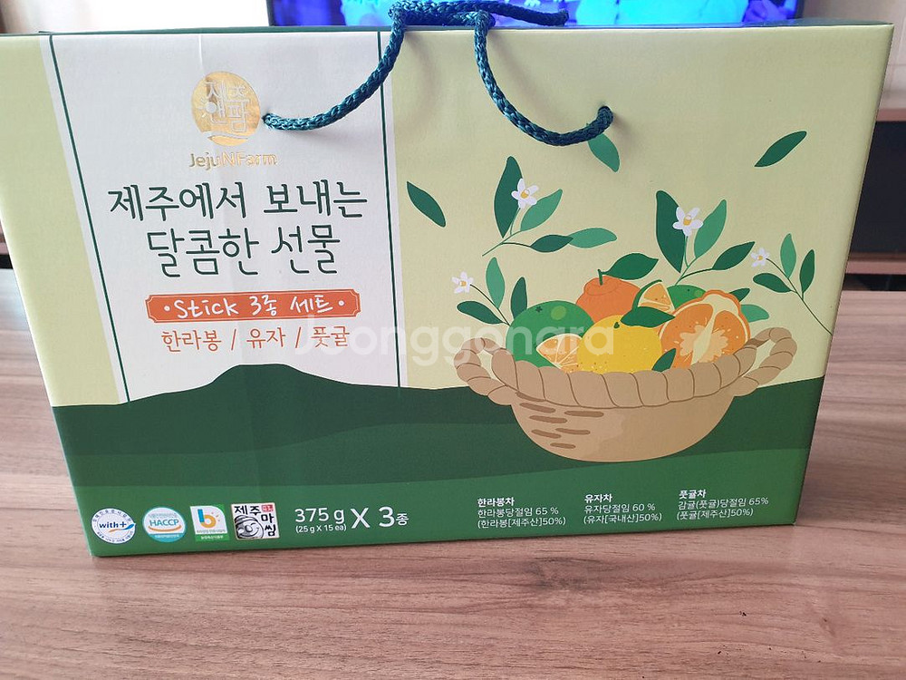 제주 액상 스틱차 3종 선물 세트(유자/한라봉/풋귤)--0
