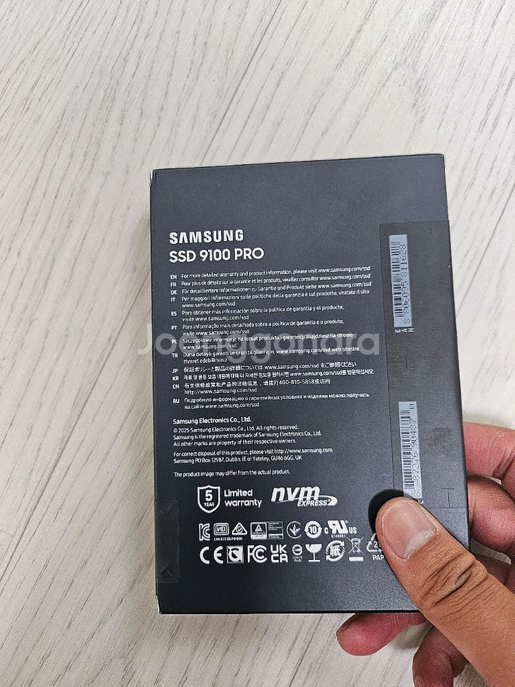 SSD 9100 Pro 1TB 미개봉 새상품 팔아요--1