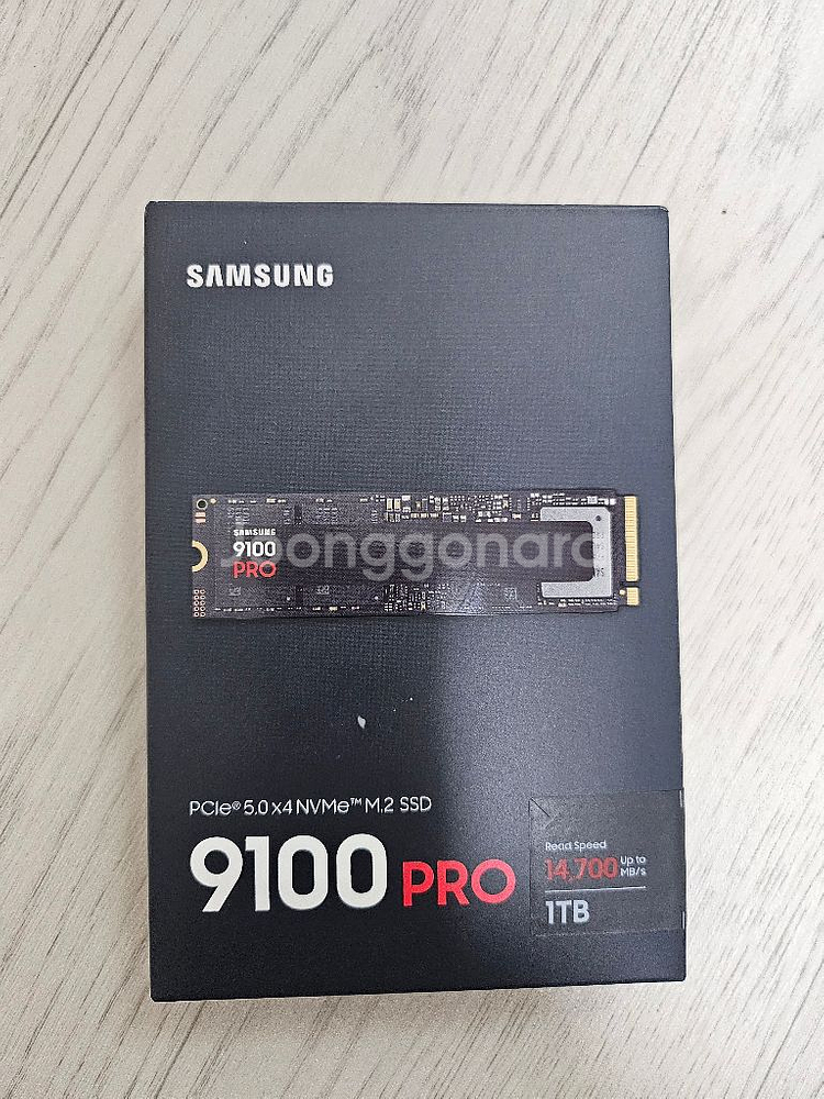 SSD 9100 Pro 1TB 미개봉 새상품 팔아요--0