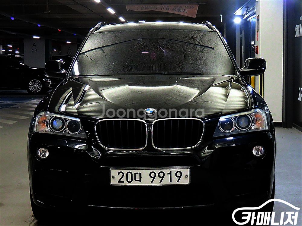 [BMW]X3 (F25) xDrive 20d M 스포츠--1
