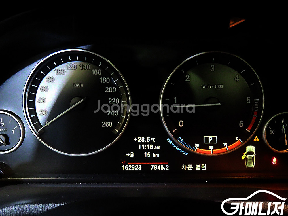[BMW]X3 (F25) xDrive 20d M 스포츠--8