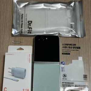 F731 갤럭시Z플립5 민트 256GB 천안 아산