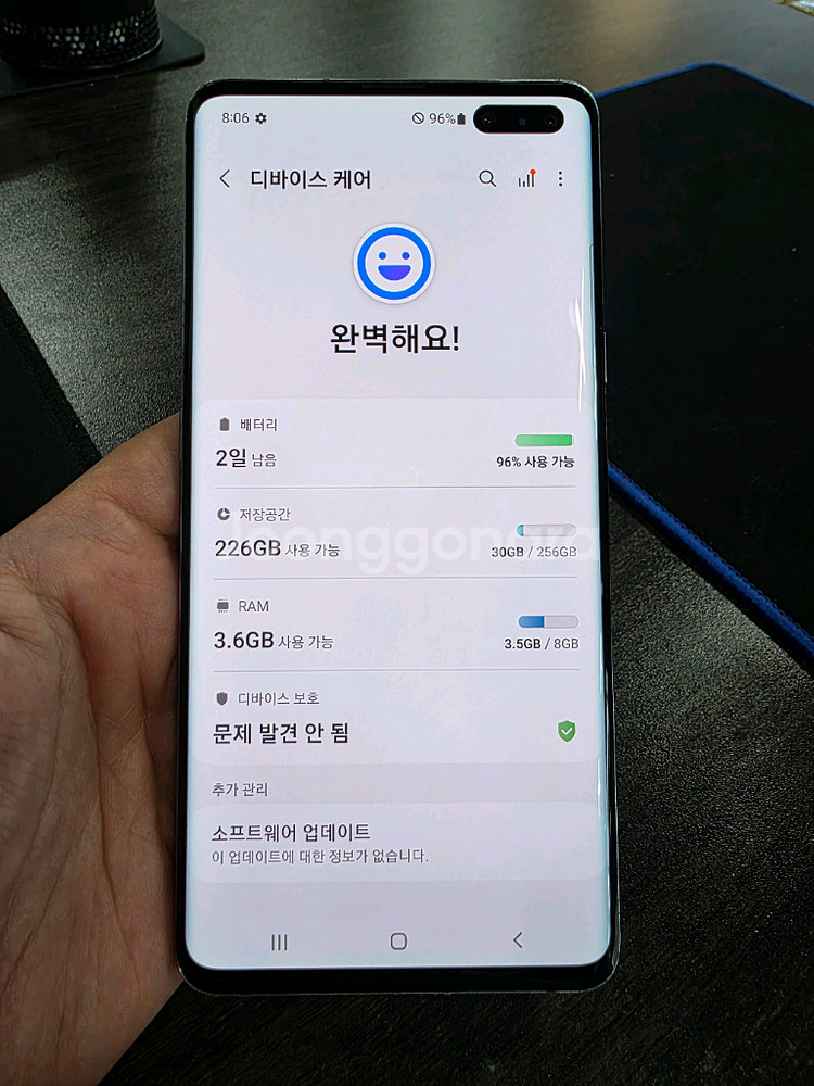 갤럭시S10.5G 256G 무잔상 최저가 중고폰--7