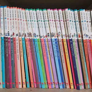 그레이트 스마트사회탐구& 시트지(택포)