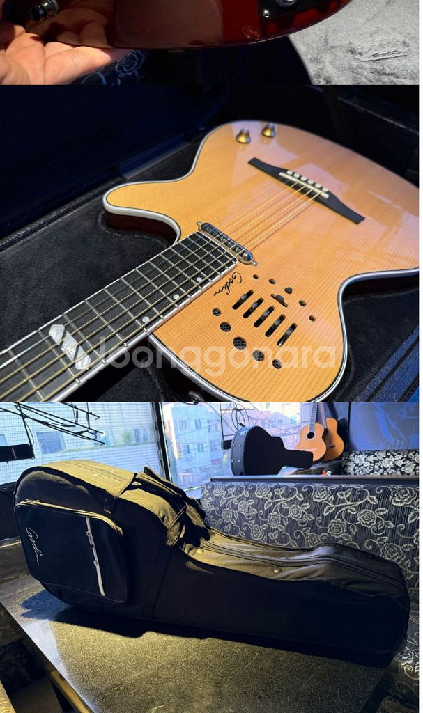 고 멀티악 Multiac Steel Natural HG--3