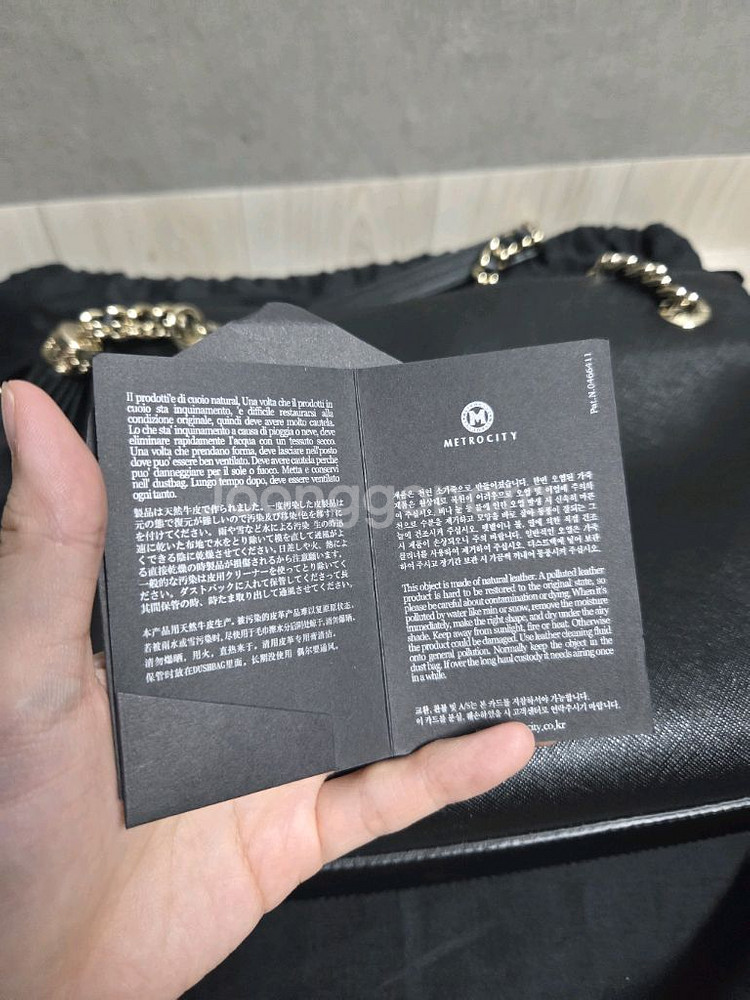 메트로시티 블랙 체인 숄더백--7