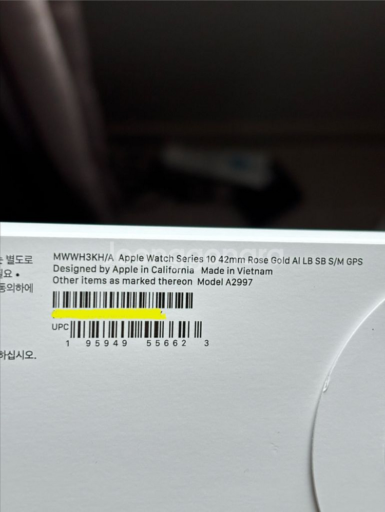애플워치 10 42mm 로즈골드 미개봉--2