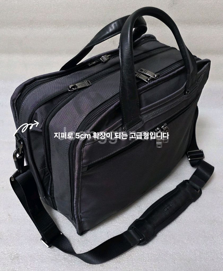 투미 알파2 익스펜더블 브리프 케이스 26141PW2--6