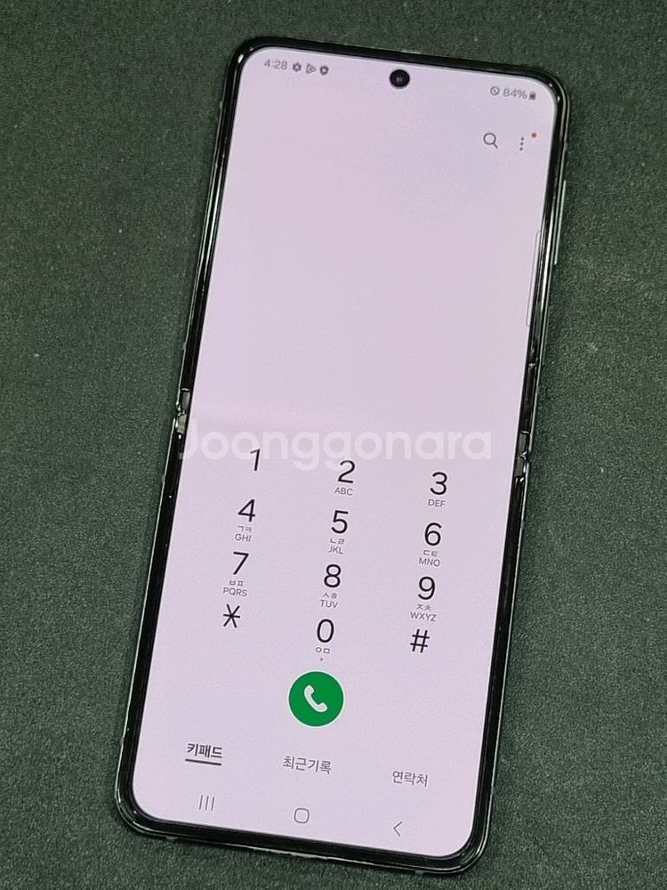 갤럭시Z플립4 256GB 블루 F721N--2