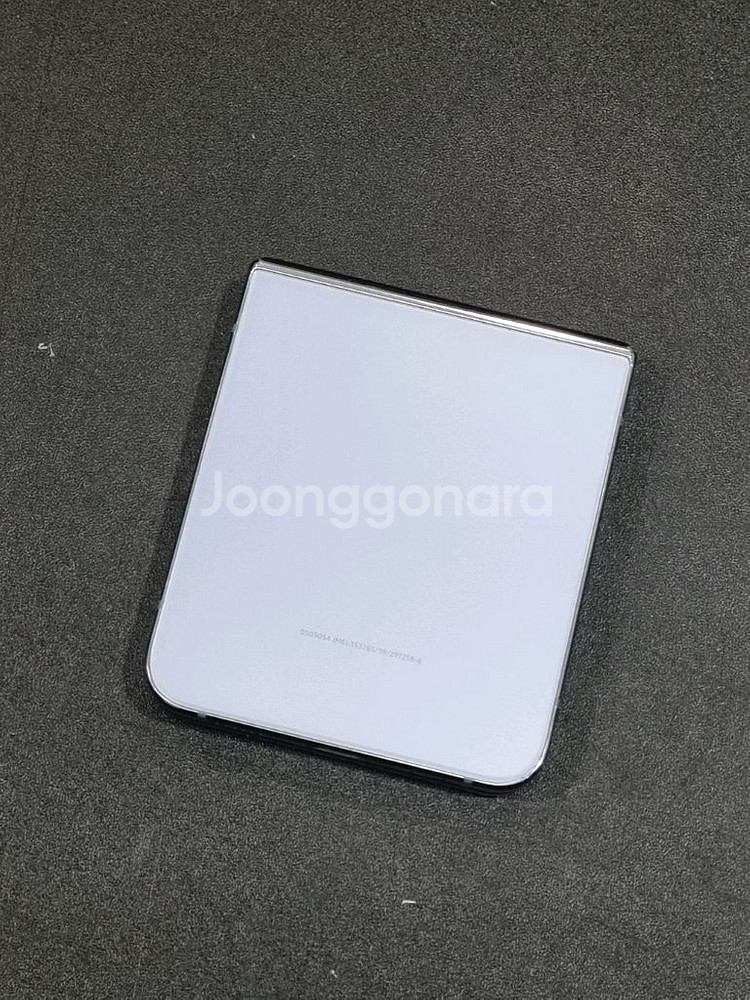 갤럭시Z플립4 256GB 블루 F721N--7
