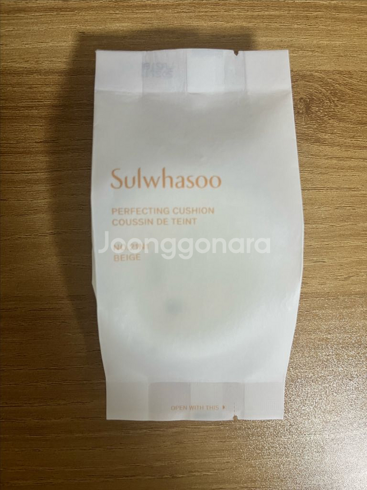 설화수 퍼펙팅 쿠션 21N1 리필--0