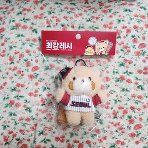 kbo 최강레시 엘지트윈스 키링 (미개봉 새상품)