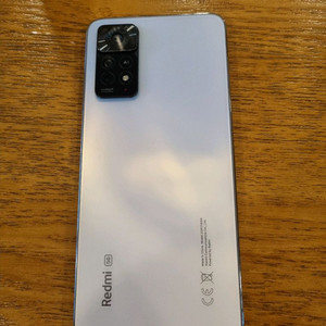 홍미노트 11 pro 128기가 8+4기가 램