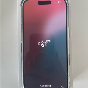 아이폰 16 128 블랙